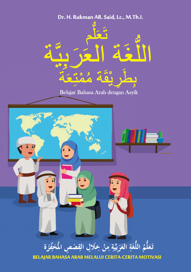 Belajar Bahasa Arab Dengan Asyik