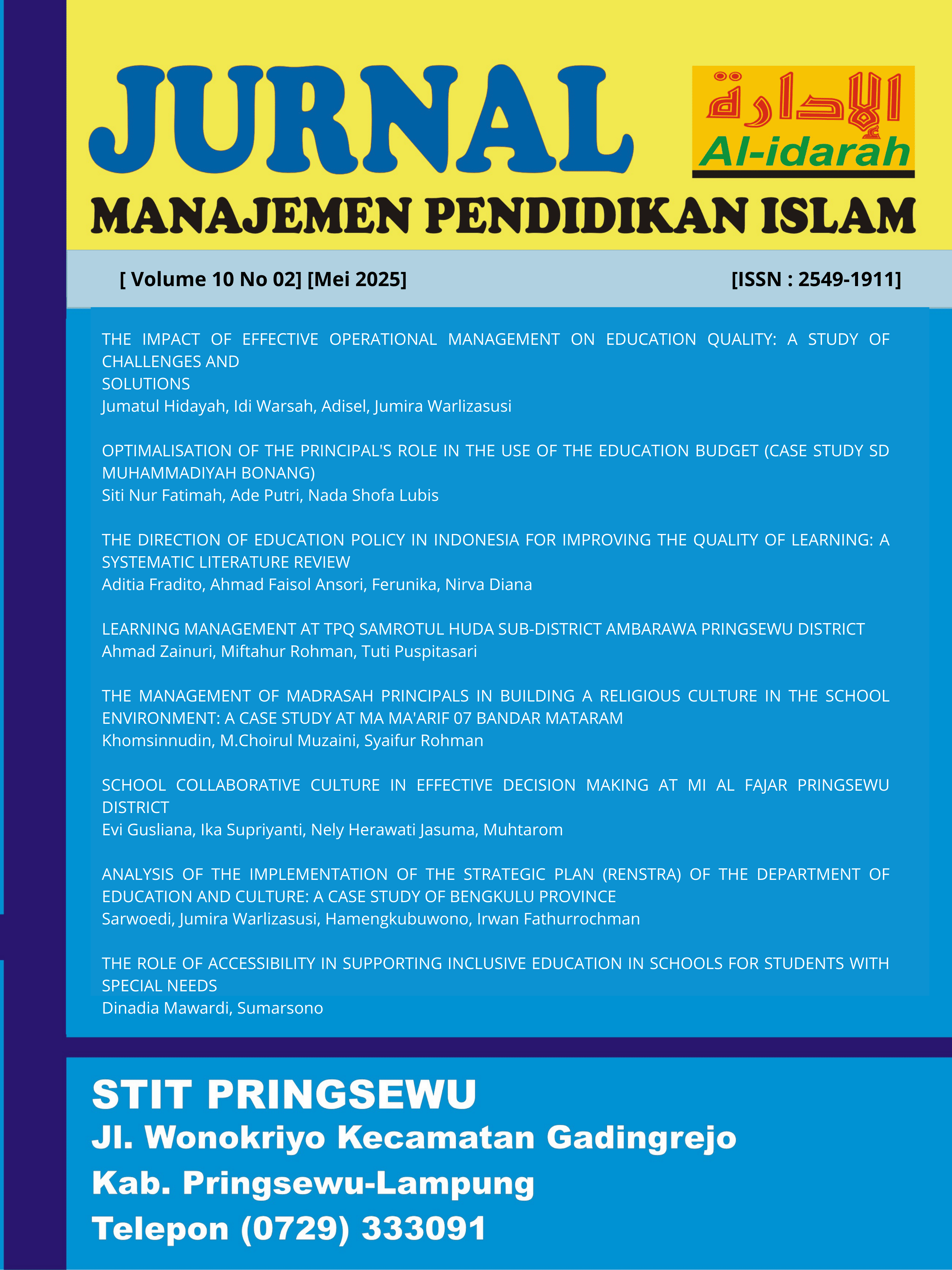 THE IMPACT OF EFFECTIVE OPERATIONAL MANAGEMENT ON EDUCATION QUALITY